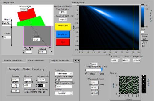 無(wú)損檢測(cè)