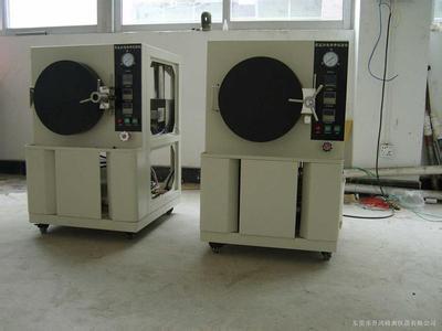 可靠性測(cè)試報(bào)告-第三方檢測(cè)機(jī)構(gòu)- 高壓蒸煮