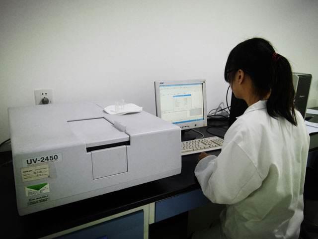 五金制品ROHS認(rèn)證測(cè)試報(bào)告