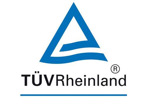 德國(guó)TUV認(rèn)證知識(shí)分享