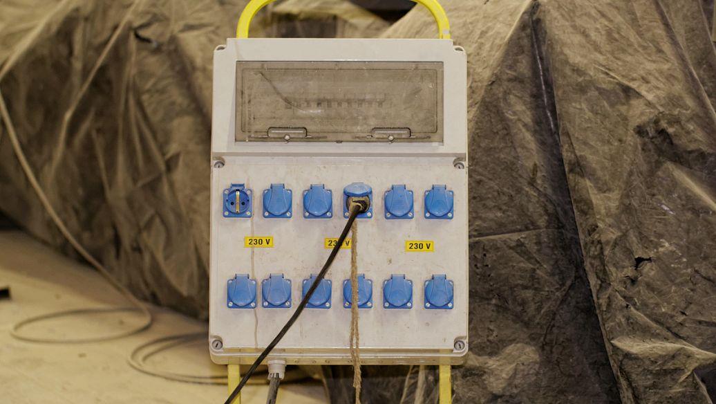 LVD低電壓指令測(cè)試項(xiàng)目