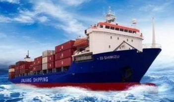 貨物運(yùn)輸鑒定報(bào)告