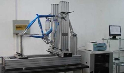 疲勞性能測試第三方檢測報(bào)告