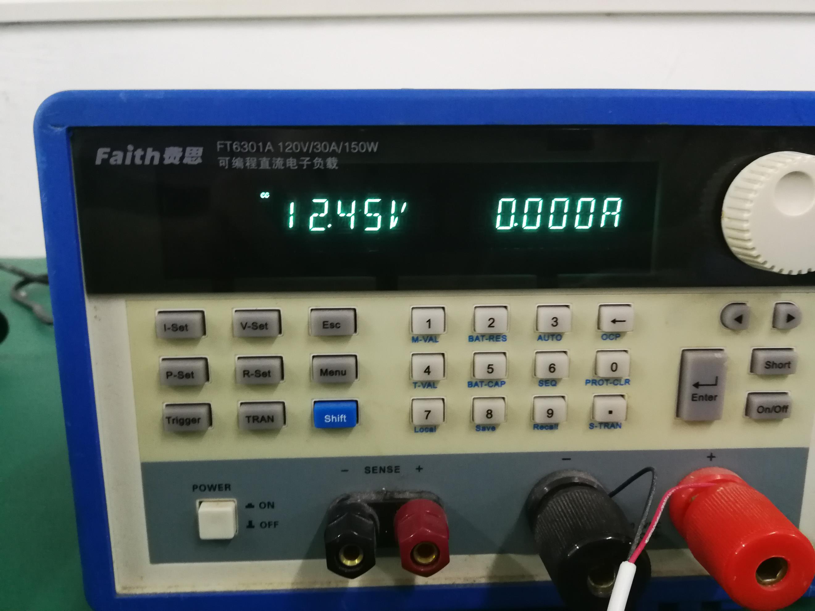 電磁計量校準(zhǔn)服務(wù)