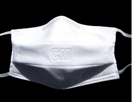 教您如何看懂醫(yī)用口罩的生產、檢驗和注冊