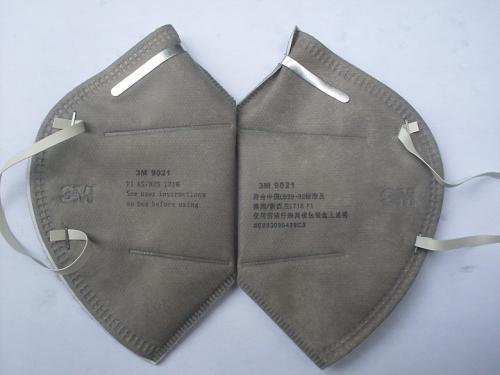 ?防護(hù)口罩新國(guó)標(biāo)GB32610標(biāo)準(zhǔn)解讀-檢測(cè)項(xiàng)目