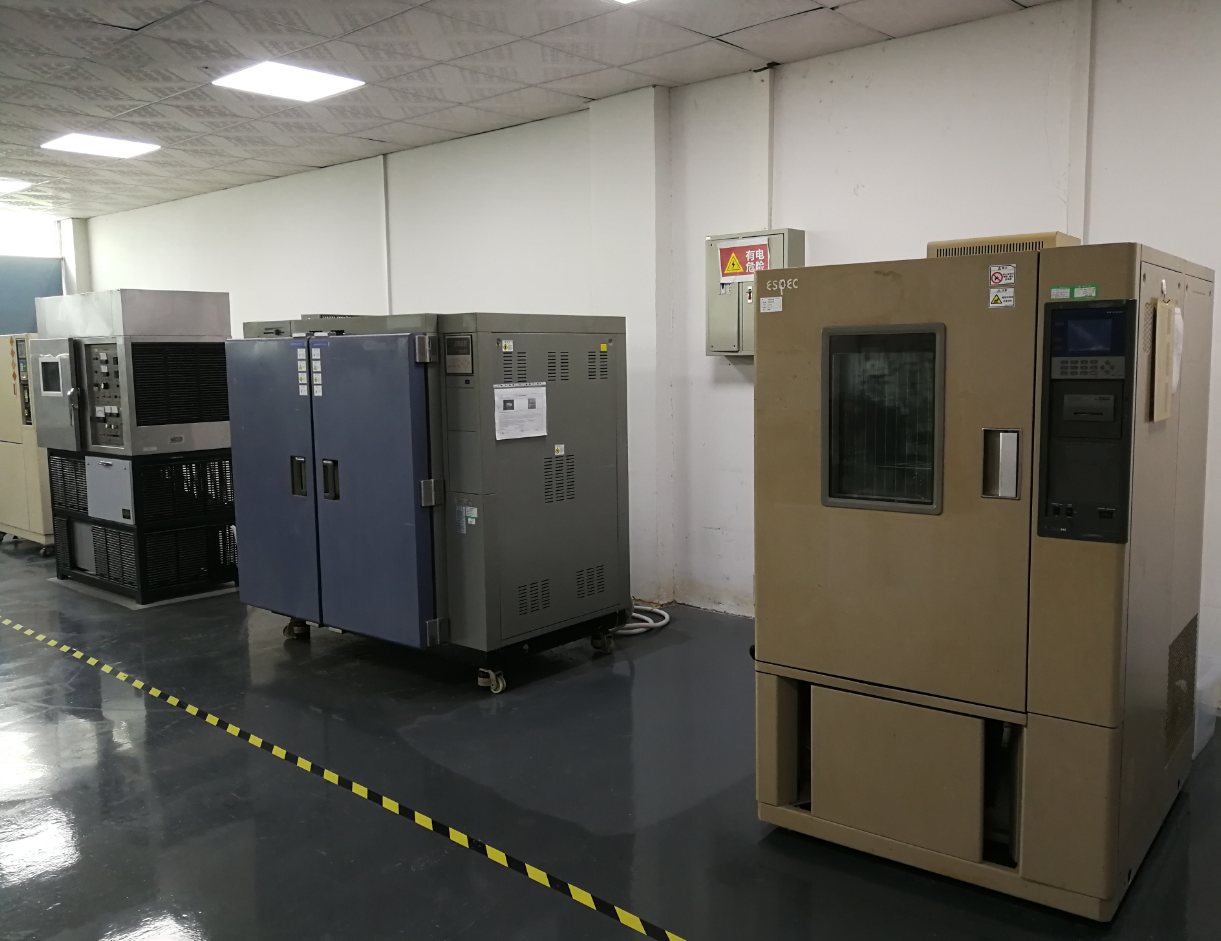 冷熱沖擊測(cè)試是什么